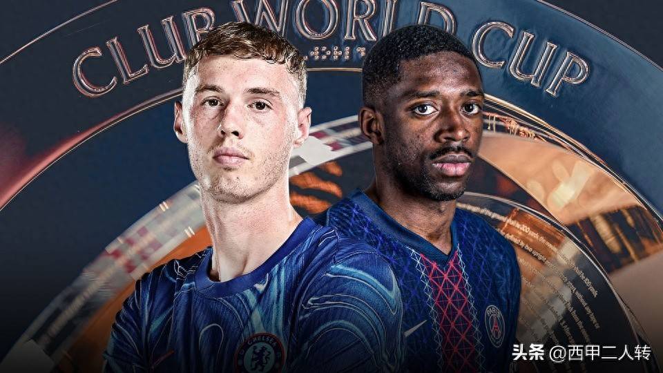 问鼎娱乐关于关键时刻体能课后，巴黎圣日耳曼复出首秀备战国王杯，态度坚定，高层口径保持一致的信息