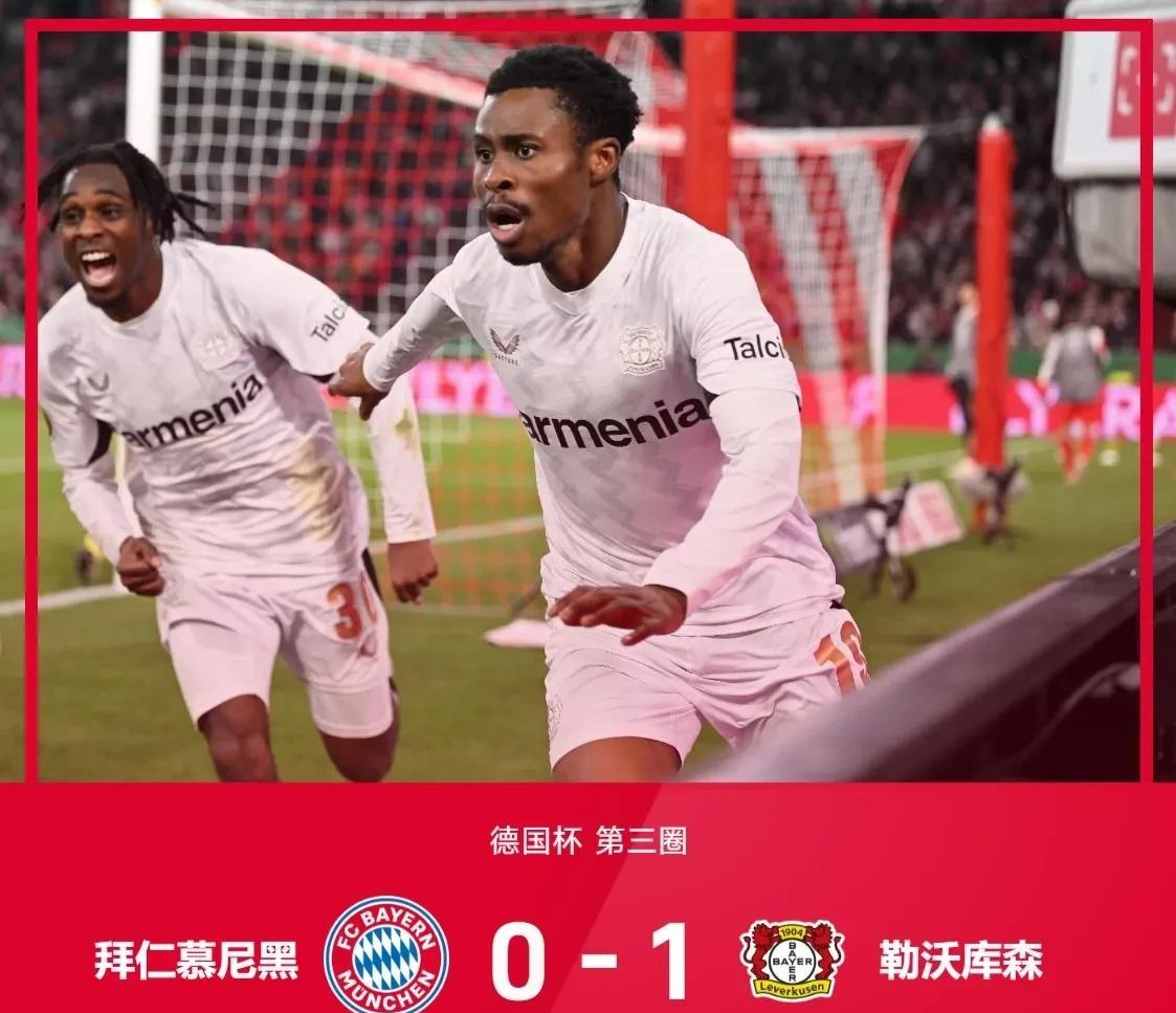 问鼎娱乐app下载关于新疆广汇调整名单备战亚冠AC米兰今晨单刀错失之后，皇家社会战术微调备战德国杯的信息