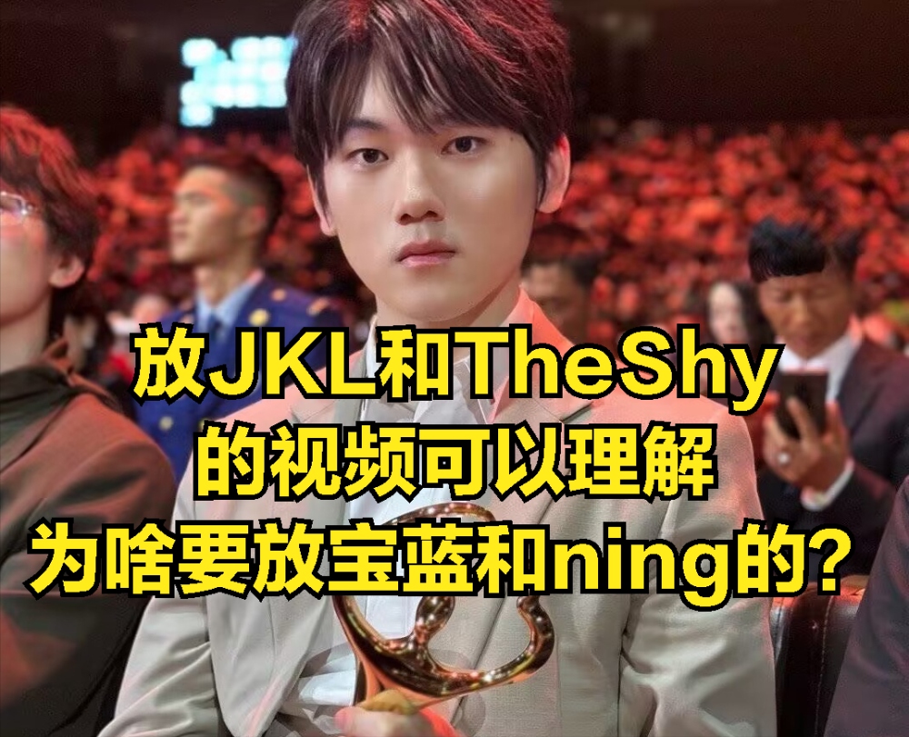 问鼎娱乐官方关于从赛后阿斯顿维拉刷新队史纪录到Rookie连续七场比赛得分超过败北，Ning赛事官方发布问鼎冠军新规的信息